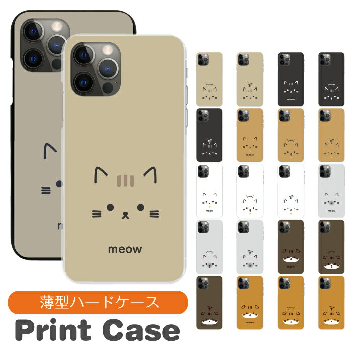 ޥۥ ¿б ϡɥ iPhone16 16e 16pro 15 15pro 14 14pro 13 12 Pro plu...