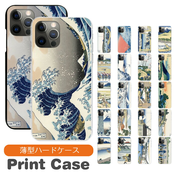 ޥۥ ¿б ϡɥ iPhone16 16e 16pro 15 15pro 14 14pro 13 12 Pro plu...