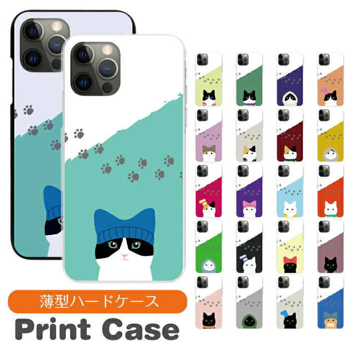 ޥۥ ¿б ϡɥ iPhone16 16e 16pro 15 15pro 14 14pro 13 12 Pro plu...