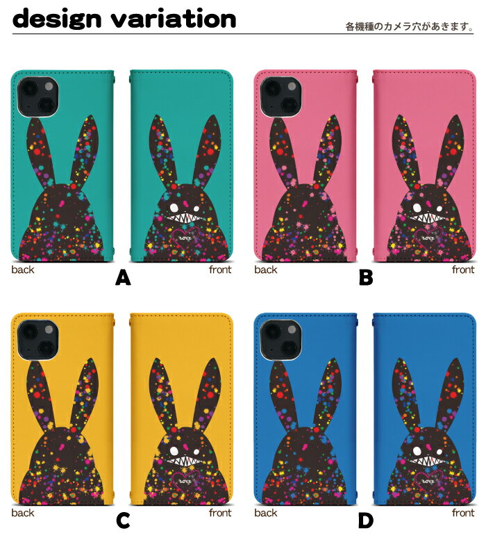 OPPO Reno9 A A301OP 手帳型 oppo reno9 a ケース オッポ レノ9 カバー レノ9a a301op ケース オッポリノ9aケース リノ9 カバー オッポリノ9aケース Yモバイル bn902