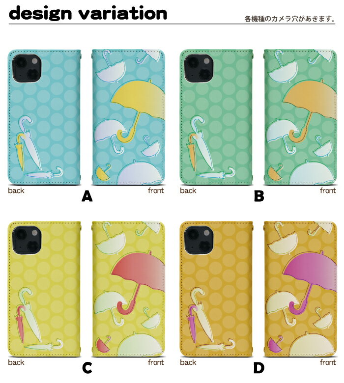 Galaxy A36 5G SC-54F 手帳型 GalaxyA36ケース ギャラクシーA36ケース GalaxyA36カバー ギャラクシーA36カバー 携帯ケース 携帯カバー sc54fケース sc54fカバー bn913