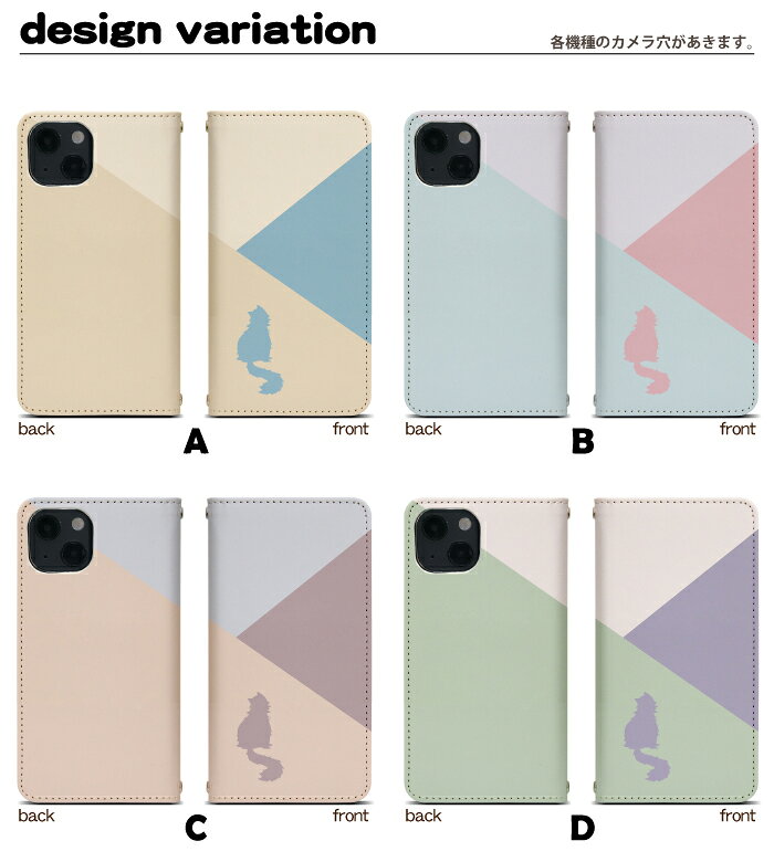 GALAXY S6 edge SCV31 手帳型 ギャラクシー ギャラクシーS6エッジ galaxy ケース ギャラクシー ケース bn925