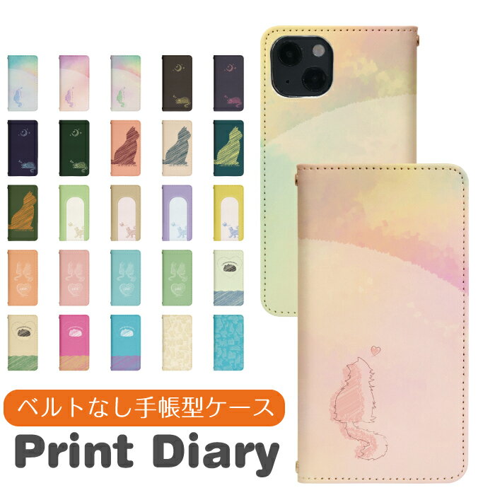 AQUOS sense6 SH-M19 Ģ AQUOS sense6  aquos6  6  aquose6 С 6С bn929