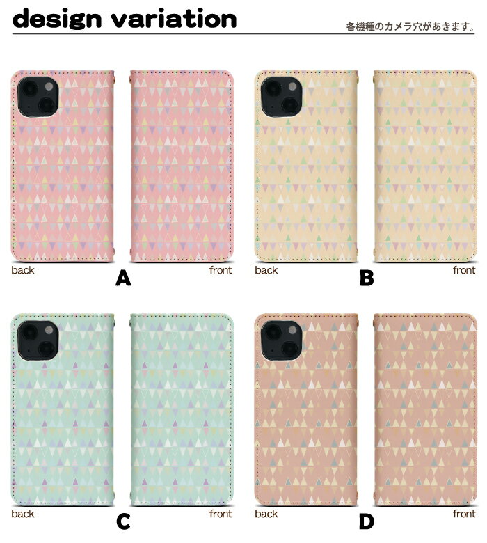 Xperia X Compact SO-02J 手帳型 エクスペリア エクスペリアXコンパクト xperia ケース エクスペリア ケース bn930