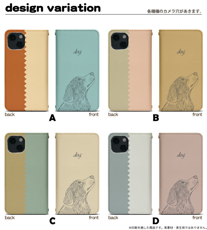 iPhone16 手帳型 iphone16ケース アイホン16ケース アイフォン16ケース 携帯ケース 携帯カバー iphone16カバー アイフォン16カバー アイホン16カバー bn950