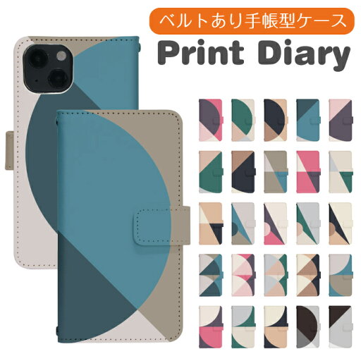 Galaxy S7 edge SC-02H カバー 手帳型 ギャラクシー ギャラクシーS7エッジ galaxy ケース ギャラクシー ケース di901 Galaxy S7 edge SC-02H カバー 手帳型 ギャラクシー ギャラクシーS7エッジ galaxy ケース ギャラクシー ケース di901