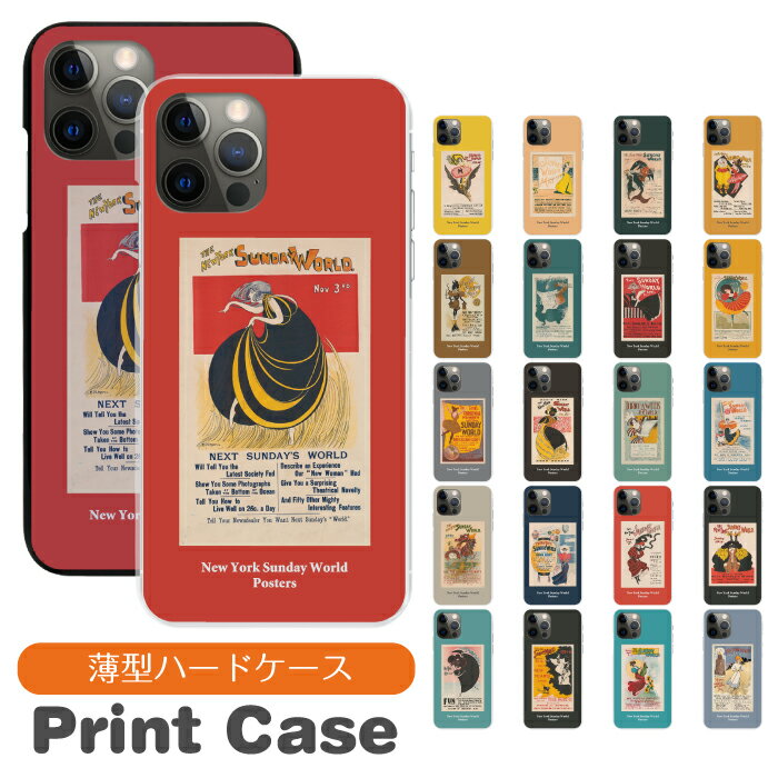 ޥۥ ¿б ϡɥ iPhone16 16e 16pro 15 15pro 14 14pro 13 12 Pro plu...