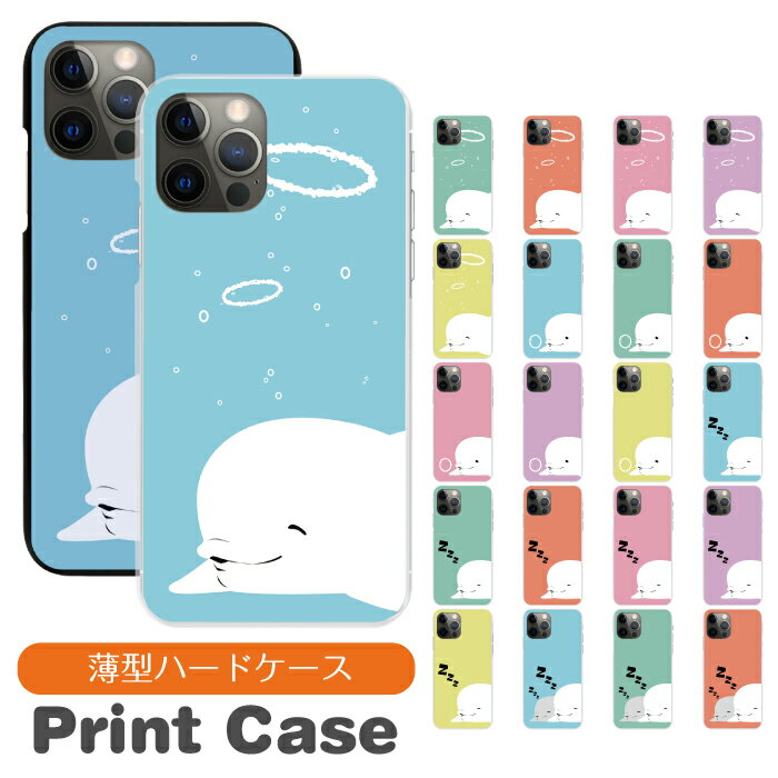 ޥۥ ¿б ϡɥ iPhone16 16e 16pro 15 15pro 14 14pro 13 12 Pro plu...
