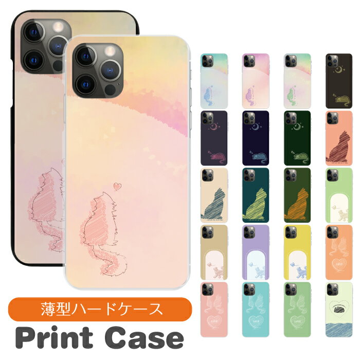 ޥۥ ¿б ϡɥ iPhone16 16e 16pro 15 15pro 14 14pro 13 12 Pro plu...
