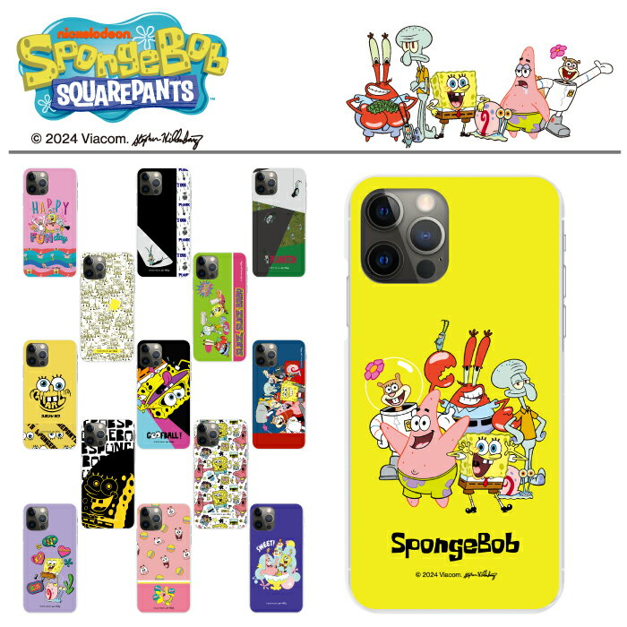 スポンジボブ スマホケース 多機種対応 ハードケース iPhone 17e 17 16e 16pro 15 15pro 14 14pro 13 12 Pro plus promax SE2 3 XS XR X 8 7 6s Xperia XZ1 XZ2 AQUOS R2 R3 sense Xx3 aquos sense8 iPhoneケース 携帯ケース sc948