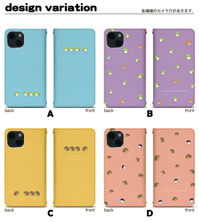 Xperia XZ3 801SO 手帳型 XperiaXZ3ケース XperiaXZ3カバー エクスペリアXZ3ケース エクスペリアXZ3カバー 携帯ケース 携帯カバー 801SOケース 801SOカバー bn952