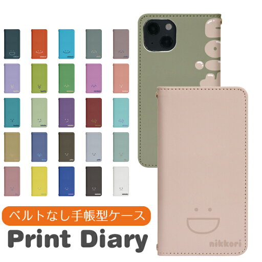 Google Pixel 8 Pro softbank 手帳型 pixel8proケース ピクセル8プロケース ピクセル8pro pixel8プロ au 携帯ケース 携帯カバー pixel8proカバー ピクセル8プロカバー bn962 Google Pixel 8 Pro softbank 手帳型 pixel8proケース ピクセル8プロケース ピクセル8pro pixel8プロ au 携帯ケース 携帯カバー pixel8proカバー ピクセル8プロカバー bn962