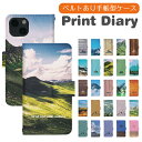 Google Pixel 7 Pro softbank 手帳型 googlepixel7proケース グーグルピクセル7プロケース softbank 携帯ケース 携帯カバー pixel7proカバー ピクセル7プロカバー di963(2)