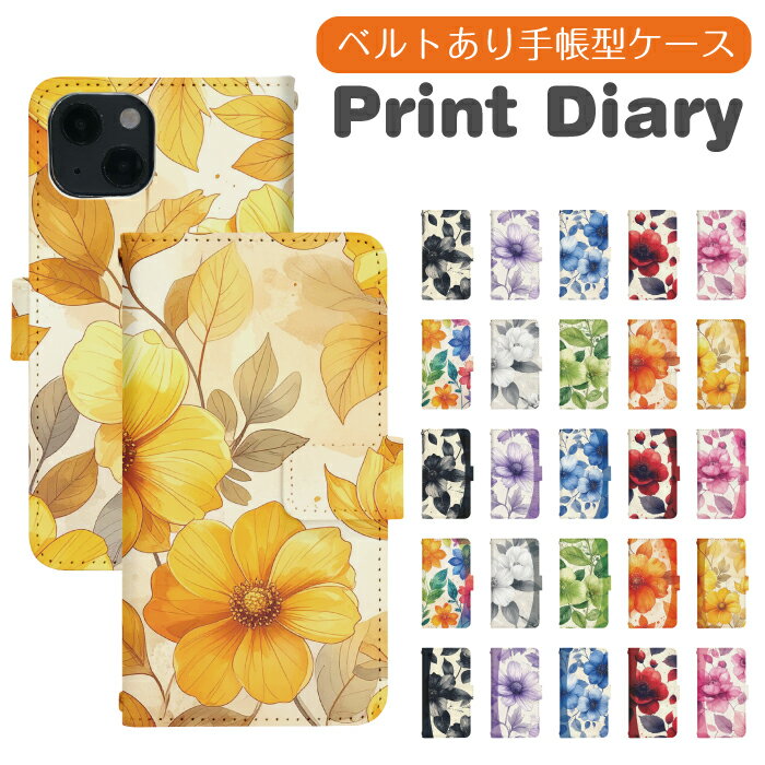 Galaxy S24 SC-51E 手帳型 GalaxyS24ケース ギャラクシーS24ケース GalaxyS24カバー ギャラクシーS24カバー 携帯ケース 携帯カバー SC-51Eケース SC-51Eカバー sc51eケース sc51eカバー di992