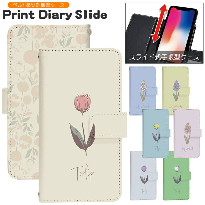 ޥۥ 饤ɼ Ģ ¿б iphone16e iphone13 mini iPhoneXR iPhone12 iPhone8 iphones...