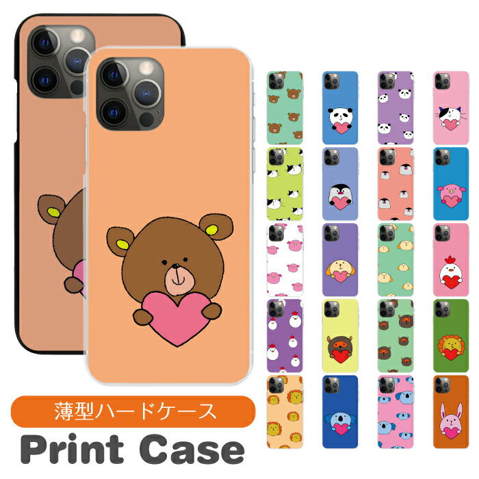 ޥۥ ¿б ϡɥ iPhone16 16e 16pro 15 15pro 14 14pro 13 12 Pro plu...