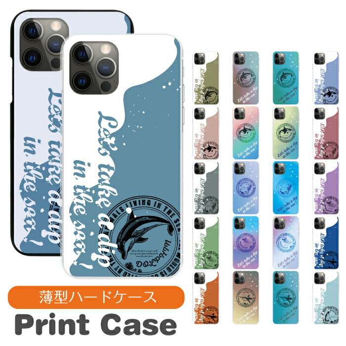 ޥۥ ¿б ϡɥ iPhone16 16e 16pro 15 15pro 14 14pro 13 12 Pro plu...