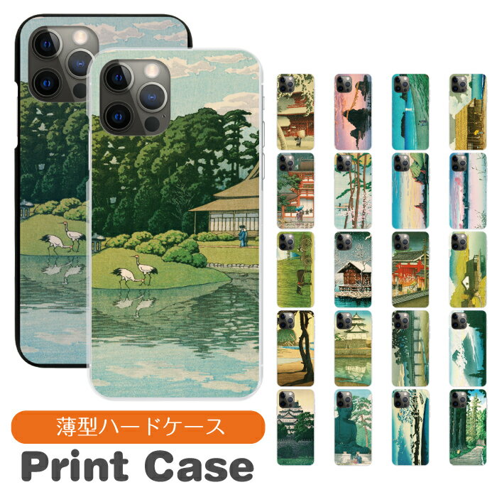 ޥۥ ¿б ϡɥ iPhone16 16e 16pro 15 15pro 14 14pro 13 12 Pro plu...