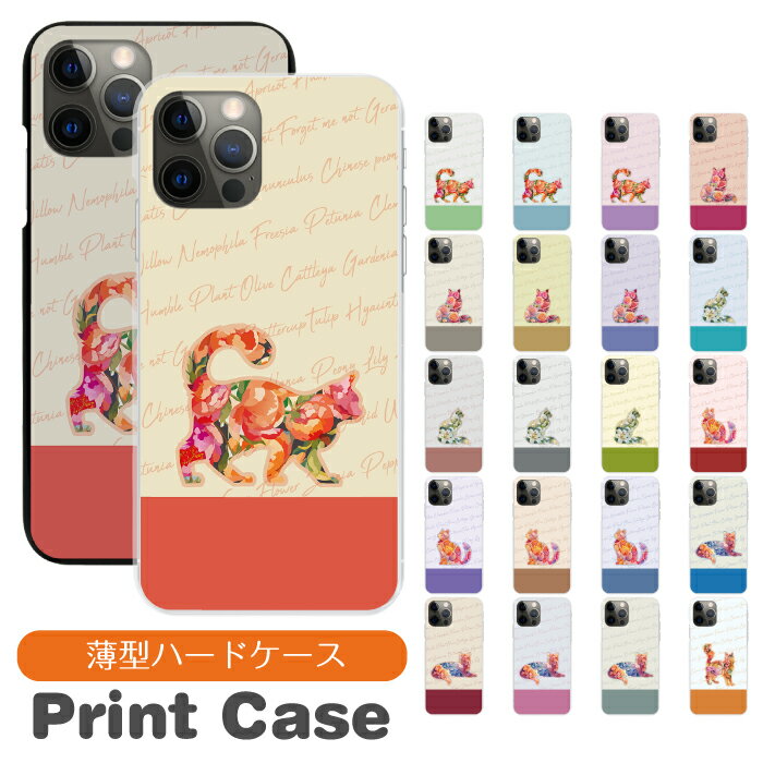 ޥۥ ¿б ϡɥ iPhone16 16e 16pro 15 15pro 14 14pro 13 12 Pro plu...