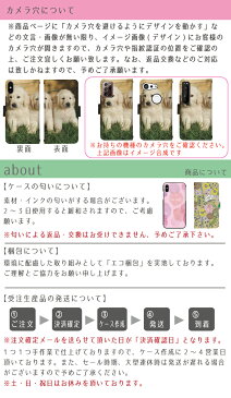 iPhone 6s Plus ベルト有り 手帳型 スマホケース スマホカバー アイフォン6sプラス アイフォンシックスsプラス スマートフォン スマートホン 携帯 ケース アイホン6sプラス アイホンシックスsプラス di072