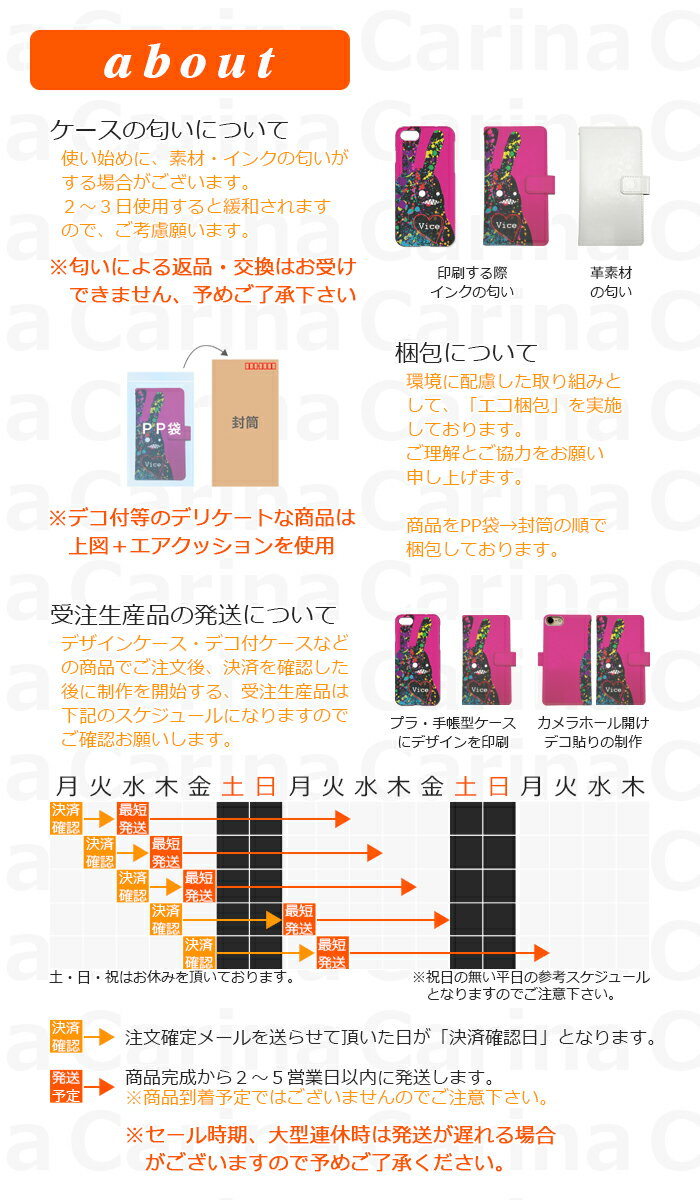 スマホケース 手帳型 iPhone XR 手帳型スマホケース iPhone アイフォン アイホン スマホカバー アイフォンXR アイホンXR ケース カバー デザイン手帳ベルトなし bn138-g