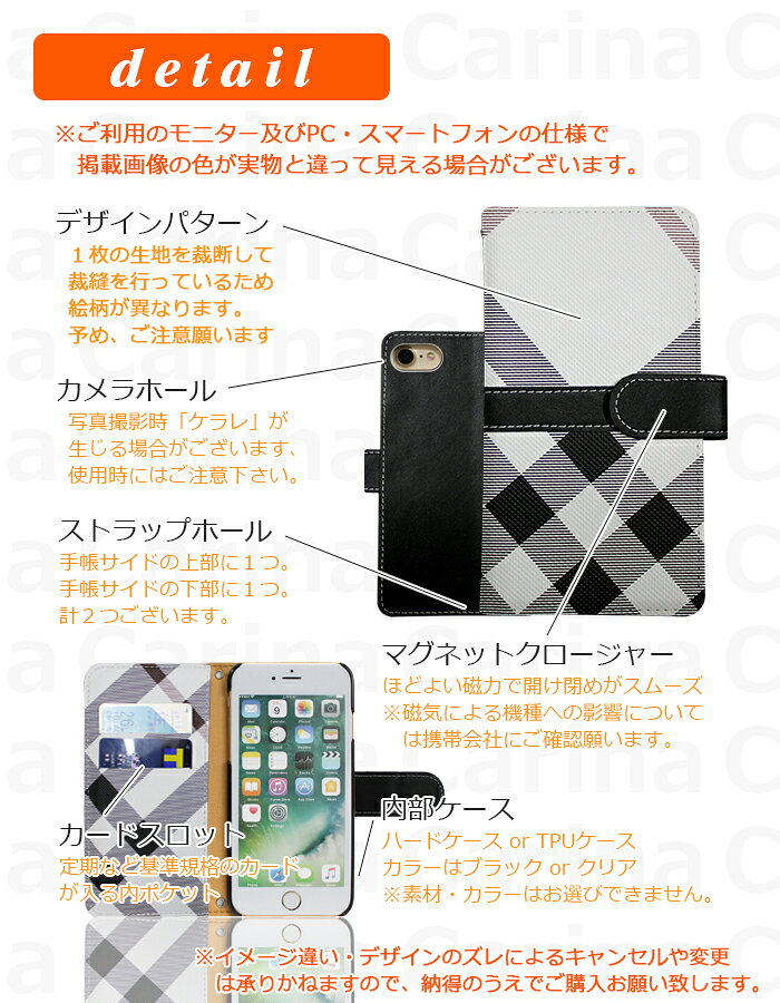 スマホケース 手帳型 AQUOS SERIE mini SHV38 手帳型スマホケース アクオス アクオスフォン アクオスホン セリエ ミニ スマホカバー アクオスセリエミニ アクオスフォンセリエミニ アクオスホンセリエミニ ケース カバー @ バイカラー fj6400-03