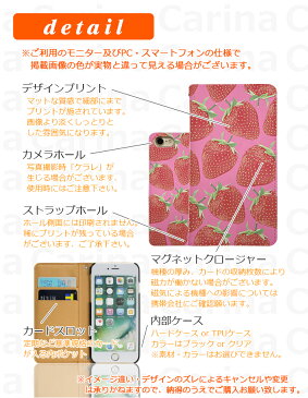スマホケース 手帳型 iPhone XR 手帳型スマホケース iPhone アイフォン アイホン スマホカバー アイフォンXR アイホンXR ケース カバー デザイン手帳ベルトなし bn138-g