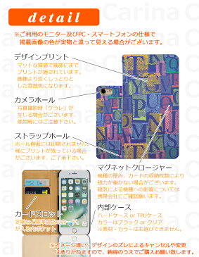スマホケース 手帳型 iPhone XS 手帳型スマホケース iPhone アイフォン アイホン スマホカバー アイフォンXS アイホンXS ケース カバー デザイン手帳ベルトなし bn147-b