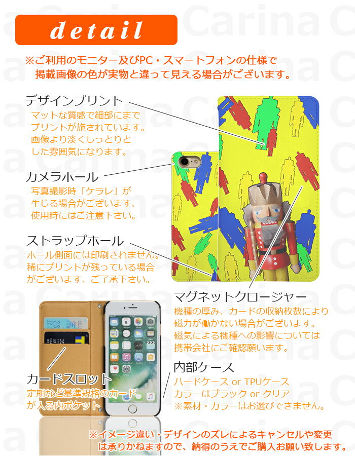 スマホケース 手帳型 GALAXY S5 SCL23 手帳型スマホケース ギャラクシー スマホカバー ギャラクシーS5 ケース カバー デザイン手帳ベルトなし bn156-c