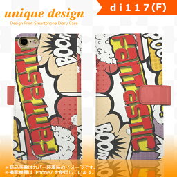 日記 あけひろ日記 Ssブログ