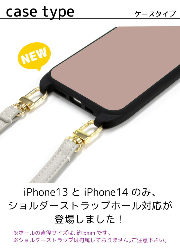 スマホケース 背面 ガラス ケース 薄型 スマ...の紹介画像2