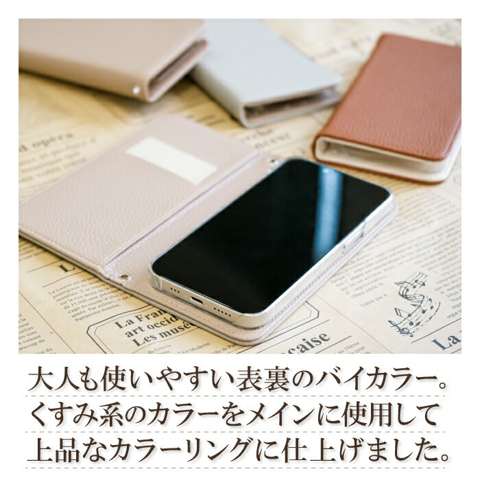 iPhoneXR 手帳型 iPhoneXRケー...の紹介画像2