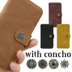 https://thumbnail.image.rakuten.co.jp/@0_mall/diddy2012/cabinet/leather/suede-concho/suede-concho_01.jpg