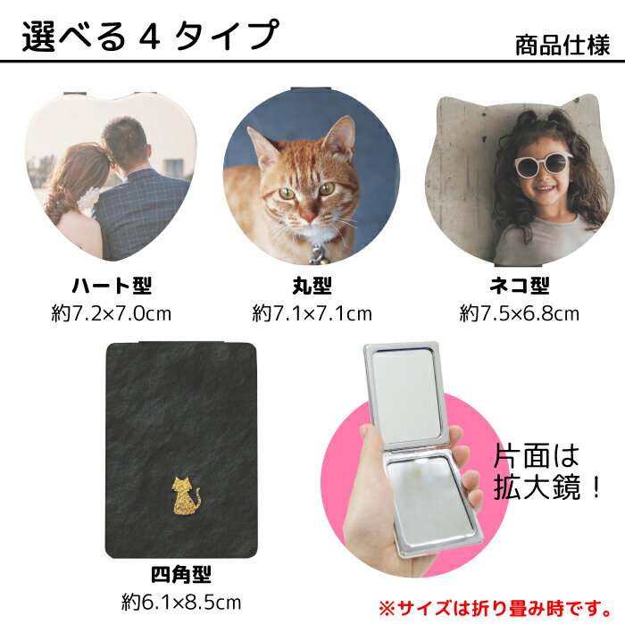 ヤマムラ 角型スタンドミラー Y-2005 べっ甲
