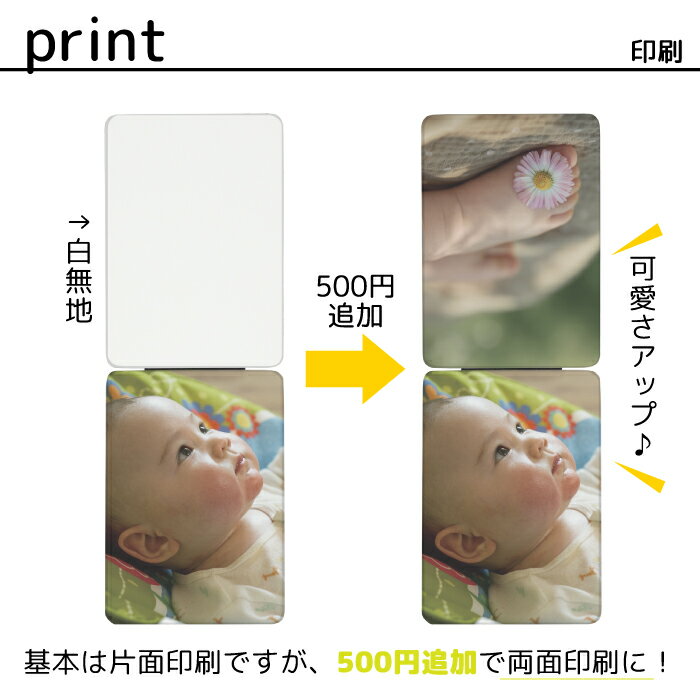 ヤマムラ 角型スタンドミラー Y-2005 べっ甲