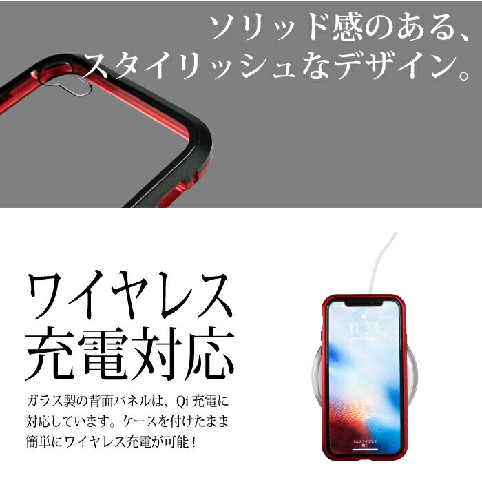 スマホケース 薄型 各機種対応 スカイケース iPhoneX iPhone8 iPhone7 スマホカバー アイフォンX アイホンX アイフォンテン アイホンテン アイフォン8 アイホン8 アイフォン7 アイホン7 ケース カバー FJ6476