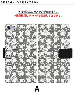 スマホケース 手帳型 arrows Be F-04K スマホカバー アロウズ ケース カバー docomo ドコモ アローズ ビー F-04K di226