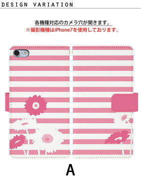 スマホケース 手帳型 HTC U11 HTV33 スマホカバー HTC ケース カバー au HTC U11 HTV33 di334