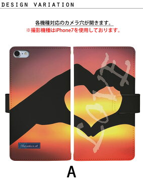 スマホケース 手帳型 Android One S4 スマホカバー アンドロイドワン ケース カバー ワイモバイル アンドロイドワン Android One S4 di535