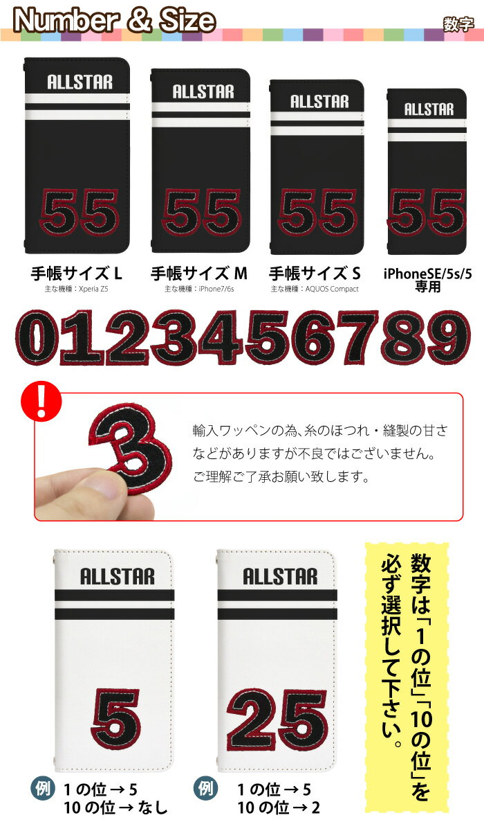 スマホケース 手帳型 Galaxy S9+ SCV39 手帳型スマホケース ギャラクシー プラス スマホカバー ギャラクシーS9+ ギャラクシーS9プラス ケース カバー 手帳型ケース ベルトなし bco061