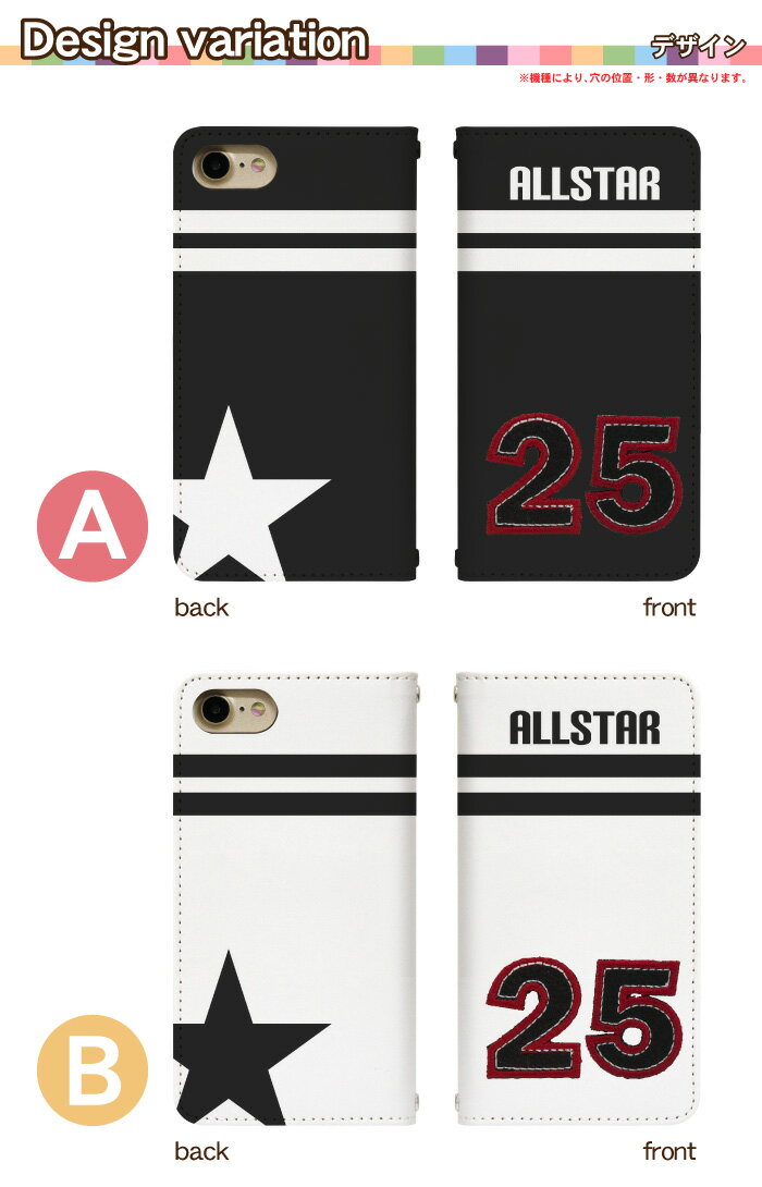 スマホケース 手帳型 Galaxy S9+ SCV39 手帳型スマホケース ギャラクシー プラス スマホカバー ギャラクシーS9+ ギャラクシーS9プラス ケース カバー 手帳型ケース ベルトなし bco061