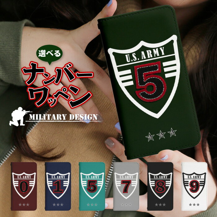 スマホケース 手帳型 Galaxy S9+ SCV39 手帳型スマホケース ギャラクシー プラス スマホカバー ギャラクシーS9+ ギャラクシーS9プラス ケース カバー 手帳型ケース ベルトなし bco064