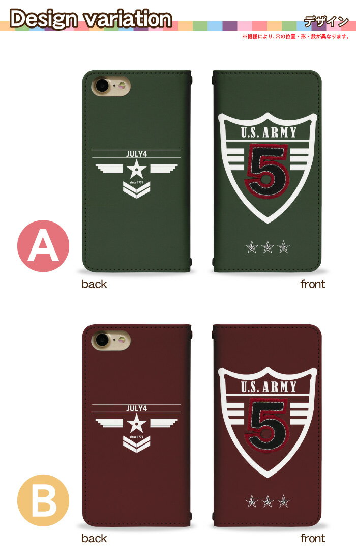 スマホケース 手帳型 Galaxy S9+ SCV39 手帳型スマホケース ギャラクシー プラス スマホカバー ギャラクシーS9+ ギャラクシーS9プラス ケース カバー 手帳型ケース ベルトなし bco064