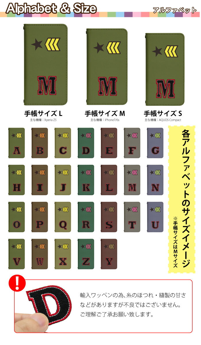 スマホケース 手帳型 Galaxy S9+ SCV39 手帳型スマホケース ギャラクシー プラス スマホカバー ギャラクシーS9+ ギャラクシーS9プラス ケース カバー 手帳型ケース ベルトなし bco069