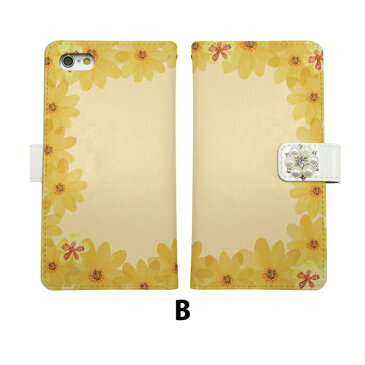 スマホケース 手帳型 AQUOS R compact SH-M06 手帳型スマホケース アクオス アクオスフォン アクオスホン コンパクト スマホカバー アクオスRコンパクト アクオスフォンRコンパクト アクオスホンRコンパクト ケース カバー 手帳型ケース ベルトあり deco081