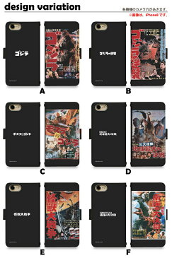 スマホケース 手帳型 AQUOS PHONE Xx mini 303SH 手帳型スマホケース アクオス アクオスフォン アクオスホン ダブルエックス スマホカバー アクオスダブルエックスミニ アクオスフォンダブルエックスミニ ケース カバー デザイン手帳ベルトあり di569