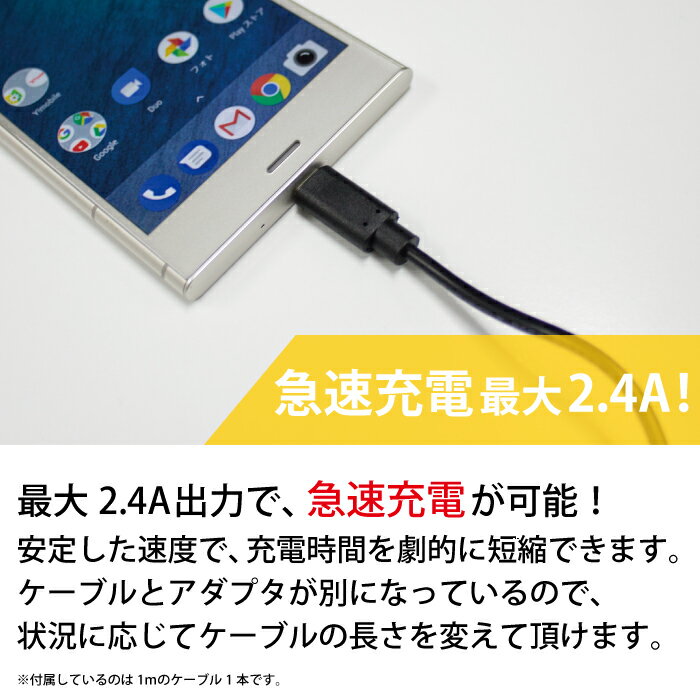 【新品/取寄品/代引不可】充電ステーション対応モバイルバッテリー18000 2年間延長保証サービスカード TLP125LFP5S-2EX