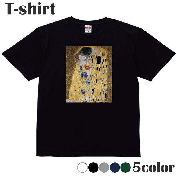 Tシャツアート芸術プリントTシャツ...