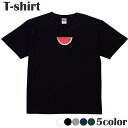 Tシャツ スイカ フルーツ プリントTシャツ 半袖 丸首 クルーネック メンズ レディース ジュニア キッズ 綿100% コットン100% 通気性 吸水性 デザイン 印刷 親子 ブラック ホワイト ネイビー グレー グリーン 100サイズ 120サイズ XXS XS S M L XL 5.6オンス zakka043-0080