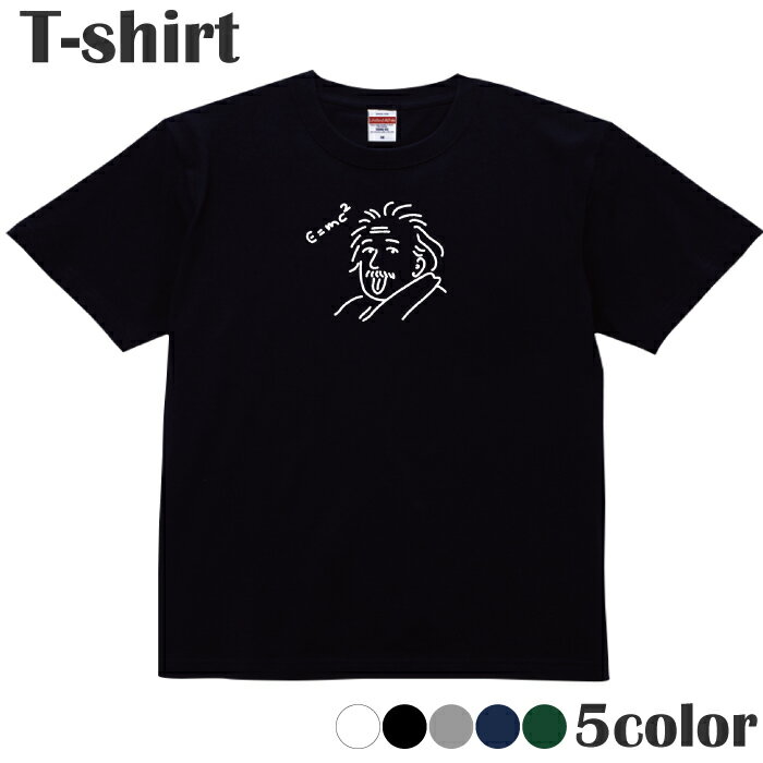 楽天市場】アインシュタイン(Tシャツ・カットソー|トップス 楽天市場】アインシュタイン(Tシャツ・カットソー|トップス